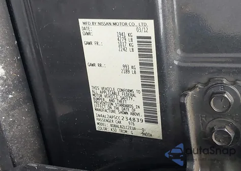 2012 Nissan Altima 2.5 S from USA, damaged, VIN 1N4AL2AP5CC234839